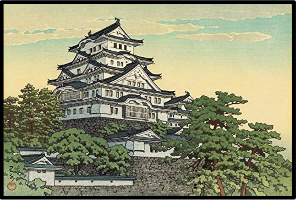 Kawase-Hasui-Himeji-Castle-Seiwakai-Newsletter-78 Kawase Hasui: Himeji Castle