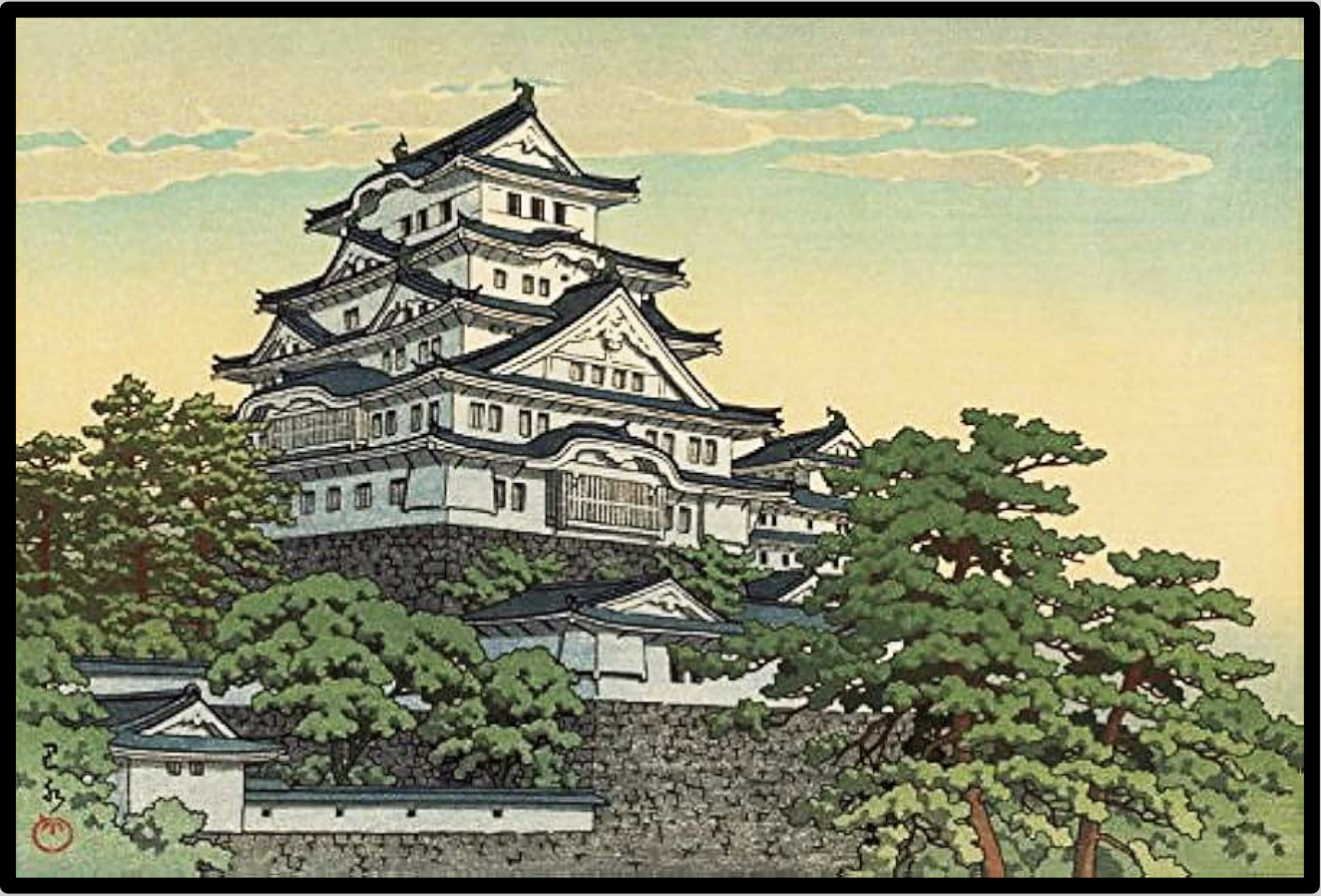Complete Seiwa-Kai Newsletter Archives from 2013