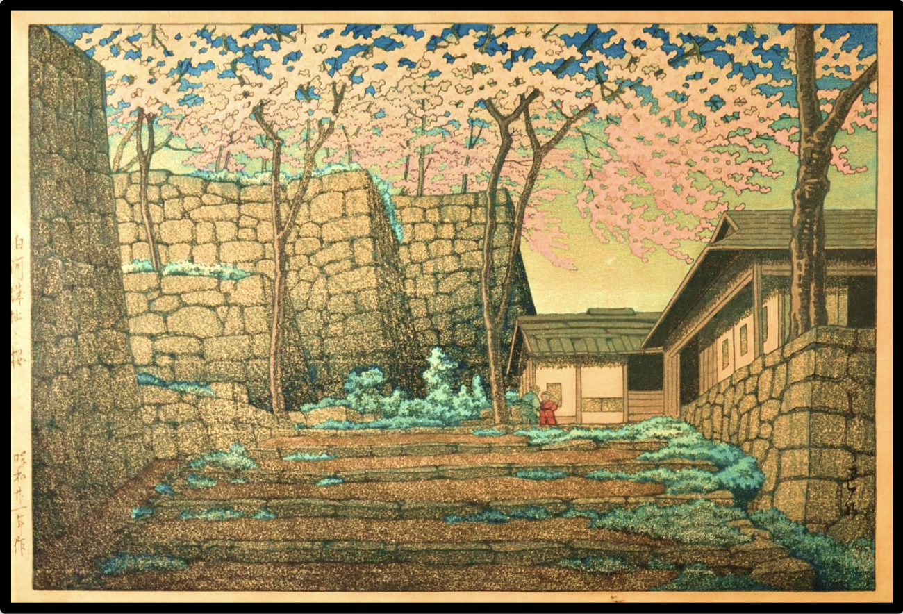 Seiwa-Kai Newsletter Issue 71 Cover Artwork - Kawase Hasui: Shirakawa Castle Ruins