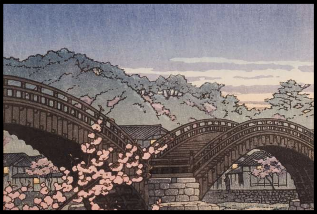 Kawase-Hasui-Spring-Evening-at-Kintai-Bridge Seiwakai Newsletter Issue 77 Cover Artwork: Kawase Hasui: Spring Evening at Kintai Bridge