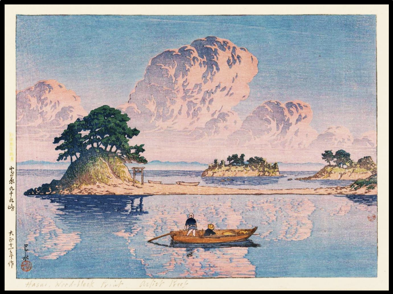 Seiwa-Kai Newsletter Issue 67 Cover Artwork - Kawase Hasui: Tsukumojima Shimabara