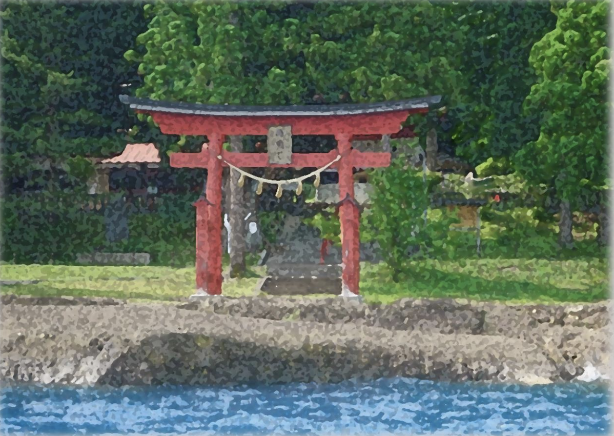 Seiwa-Kai Newsletter Issue 9 Cover Artwork - Impressionist painting of a red shrine gate in Japan