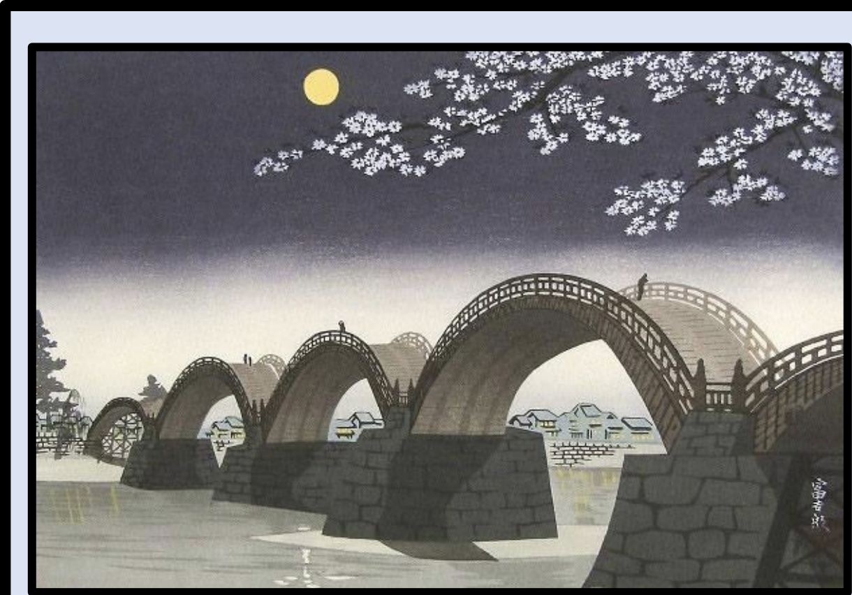 Seiwa-Kai Newsletter Issue 35 Cover Artwork - Kawase Hasui: Kintai Kyo Bridge in Spring
