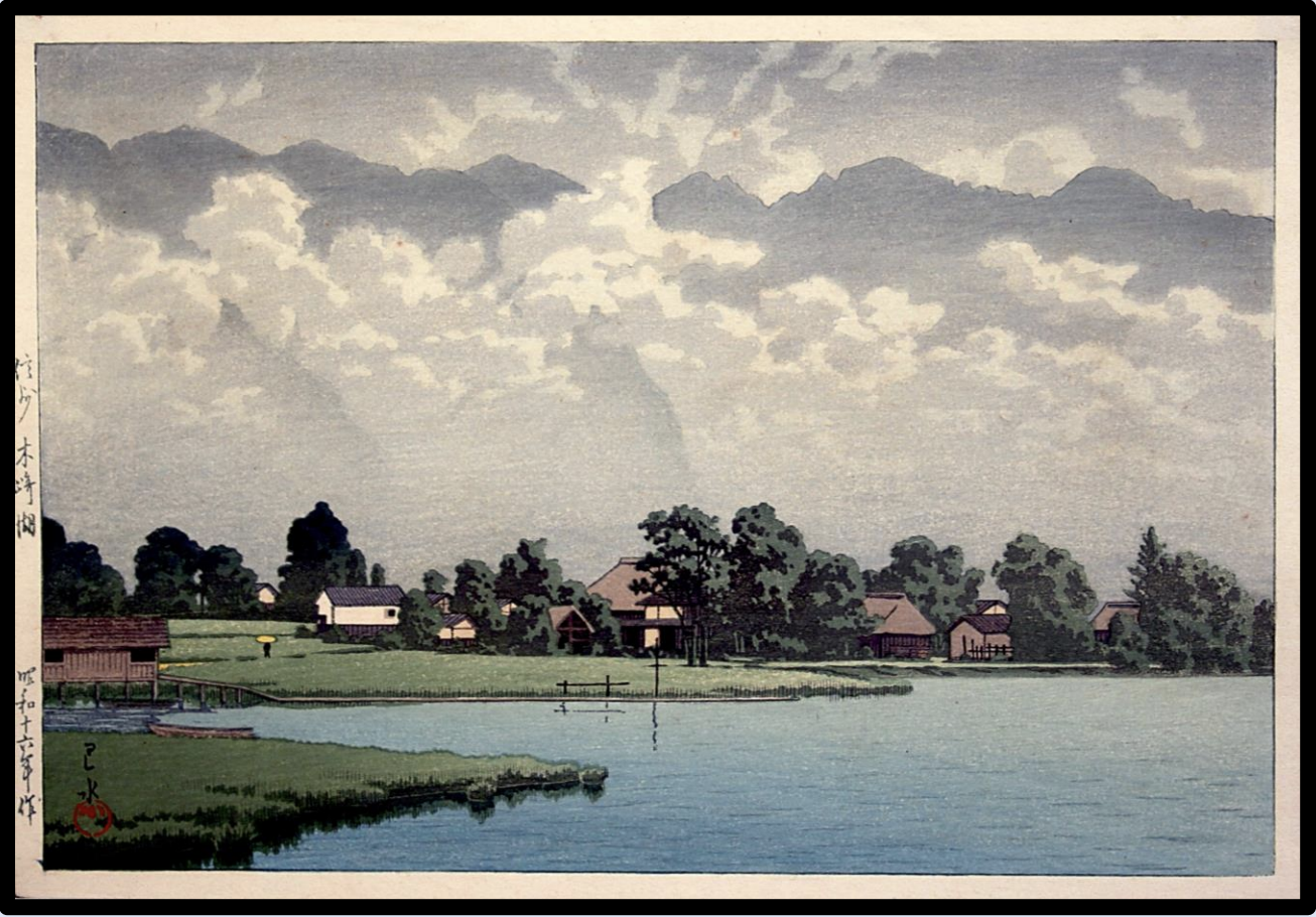 Seiwa-Kai Newsletter Issue 42 Cover Artwork - Kisaki Lake in Shinshu