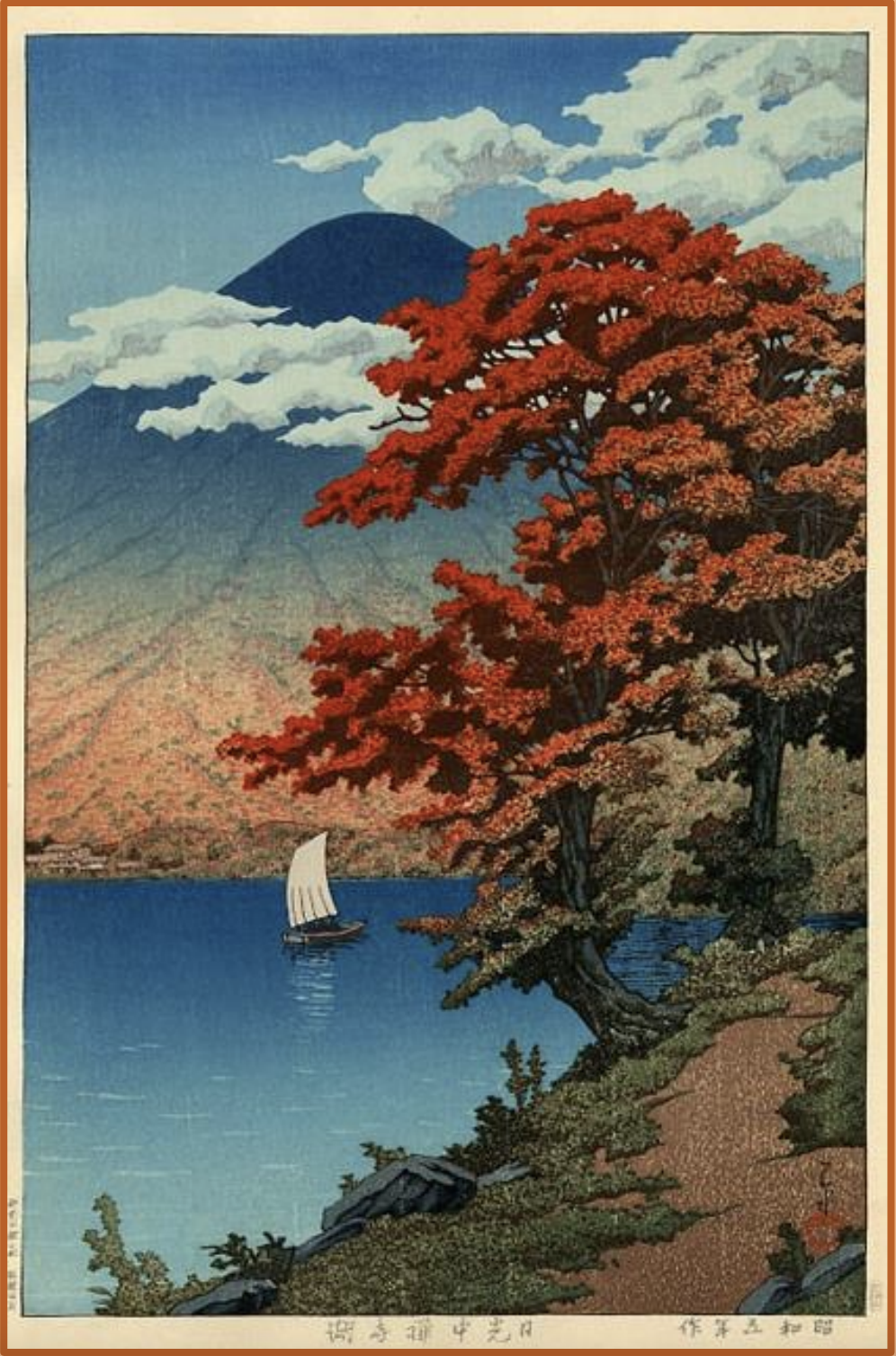 Seiwa-Kai Newsletter Issue 20 Cover Artwork - Kawase Hasui: Lake Chuzenji Nikko