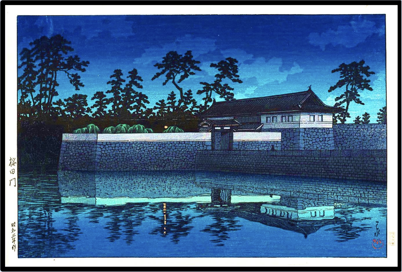 Seiwa-Kai Newsletter Issue 48 Cover Artwork - Kawase Hasui: Sakurada Gate of the Imperial Palace