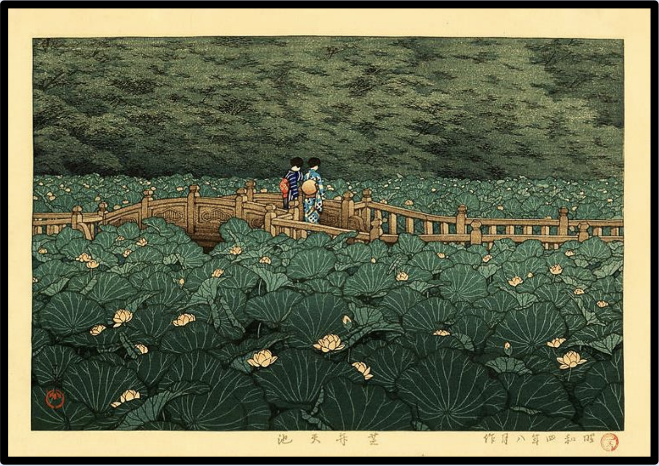 Seiwa-Kai Newsletter Issue 49 Cover Artwork - Kawase Hasui: Shiba Benten Pond