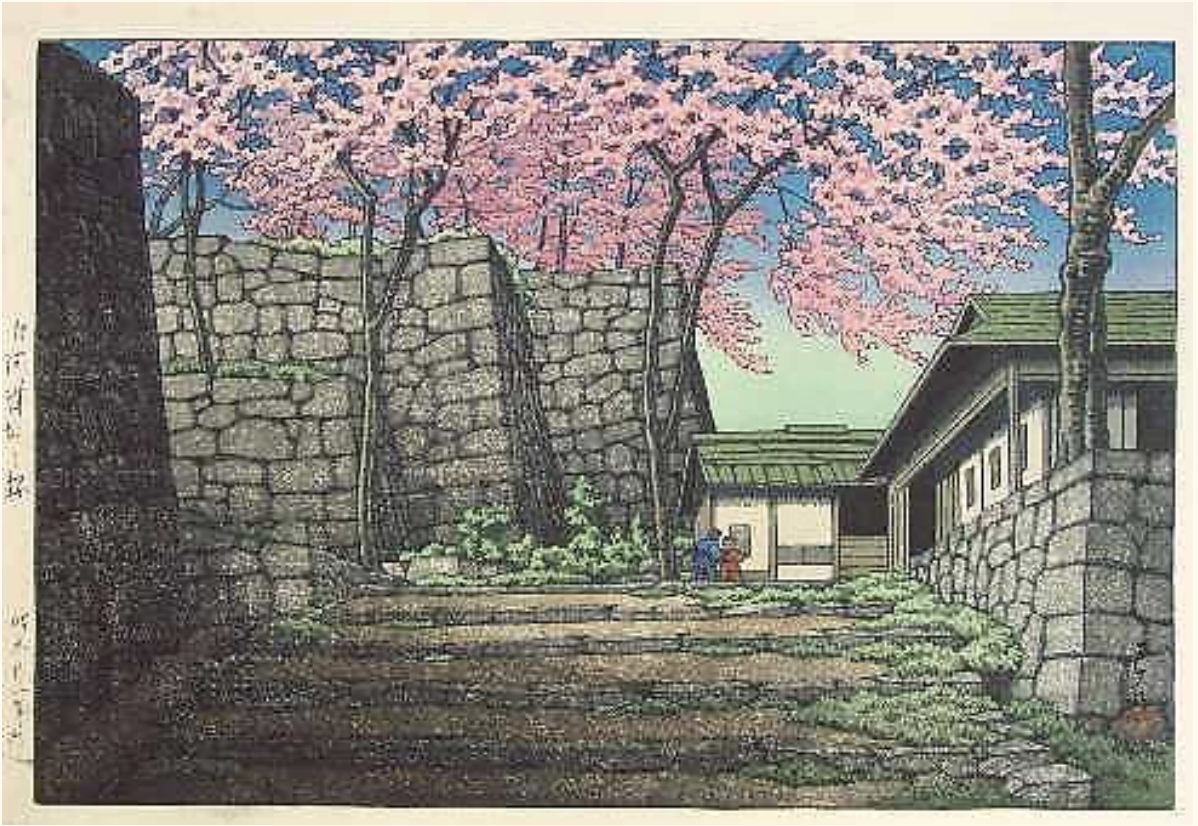 Seiwa-Kai Newsletter Issue 29 Cover Artwork - Kawase Hasui: Shirakawa Castle Ruins Cherry Blossoms (Shirakawajoshi no Sakura)
